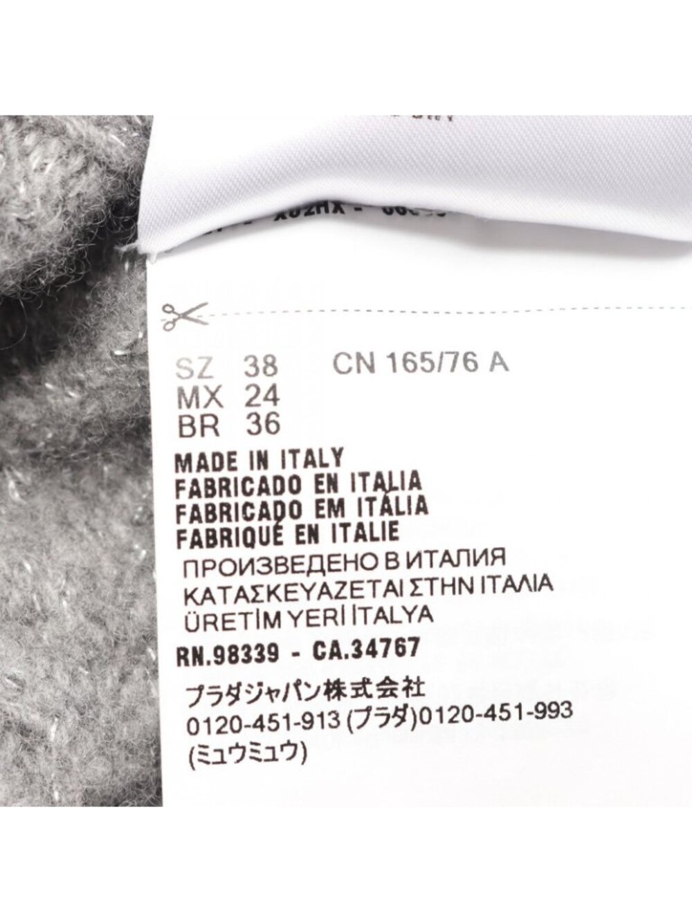 Prada Knit Logo Crew Neck Cashmere Wool Sweater - Picture 4 of 11